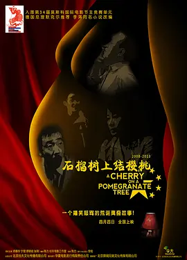 日本亚欧乱色视频在线观看