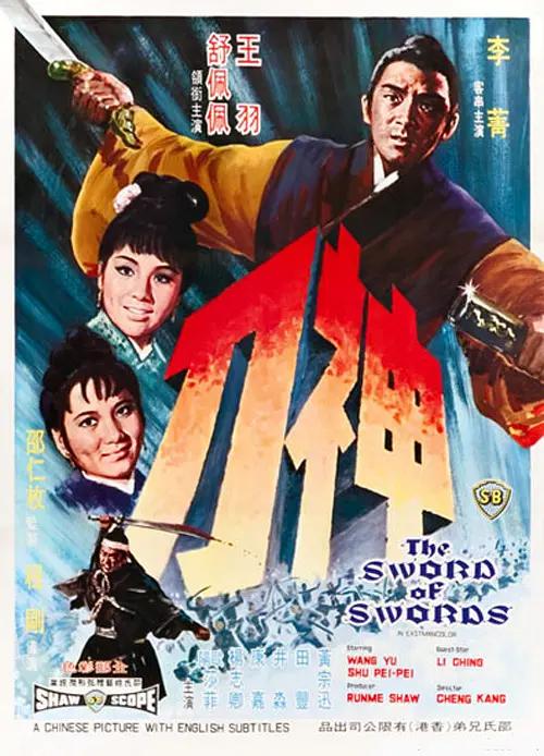 无码国内精品久久人妻蜜桃