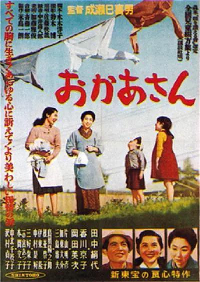 国产成人免费视频精品一区二区_亚洲国产成人久久三区_亚洲视频在线一区二区_成人精品视频一区二区在线_精品一区二区三区在线成人_国产一区二区三区国产精品_一区二区三区四区免费视频_久久久一区二区三区_精品一区二区三区免费_99热这里只有精品一区二区三区