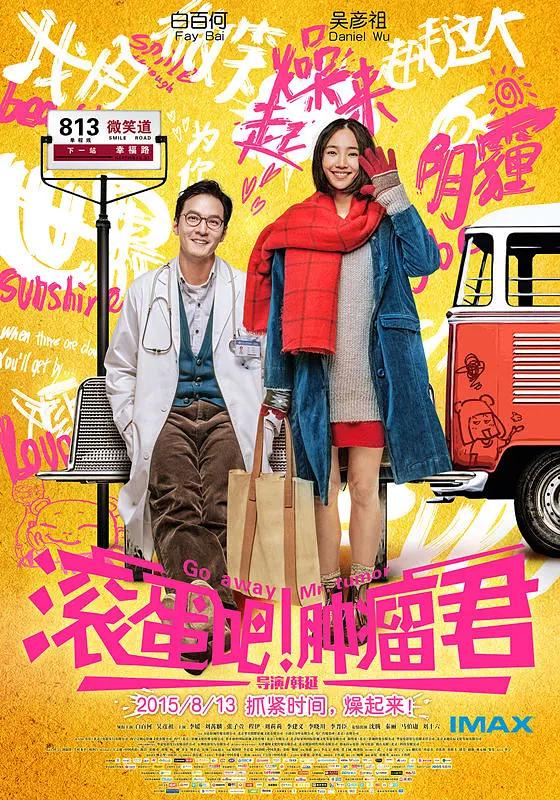 亚洲人成亚洲人成在线观看简繁英字幕 - 蓝光在线观看视频