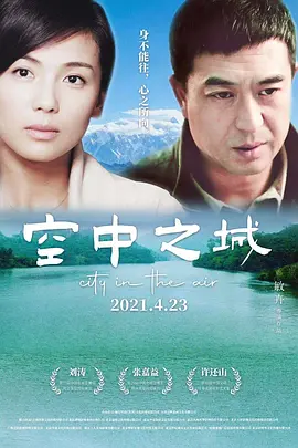 国产精品激情视频免费观看