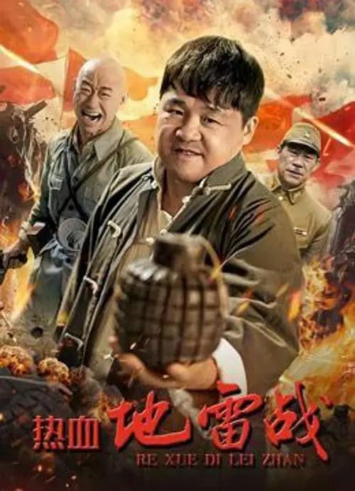 欧美另类亚洲日本一区二区