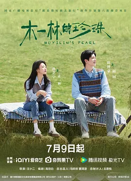 亚洲精品国产精