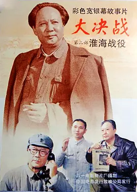 午夜福利