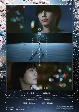 亚洲影音在线