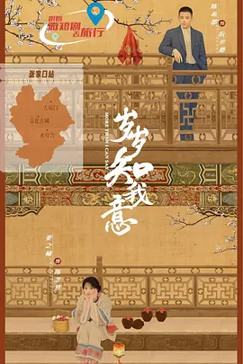 国产精品毛片