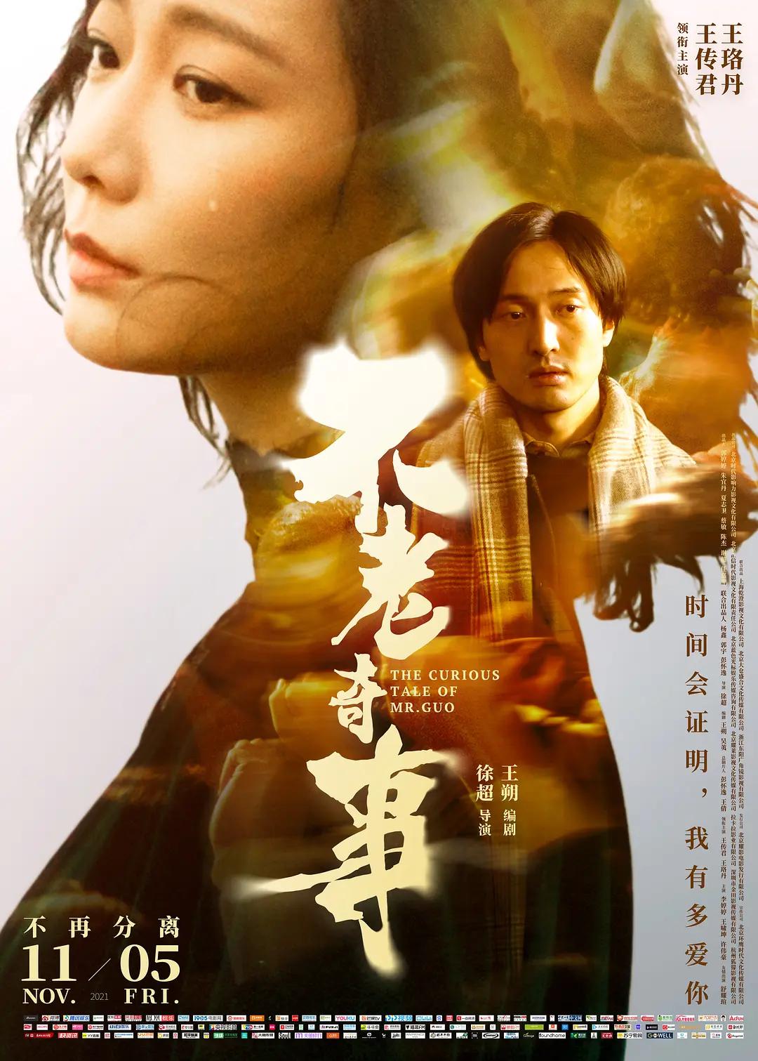 baoyutv最新无码网站在线观看