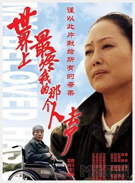 国产欧美日韩综合精品二区|久久无码精品一区二区三区|亚洲欧美日韩精品久久亚洲区|精品国产综合成人亚洲区 - BD国语完整视频观看