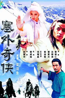 国产欧美日韩一区二区三区|亚洲国产精品无码久久|99j久久精品久久久久久