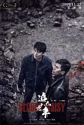 99久久国产精品免费热7788