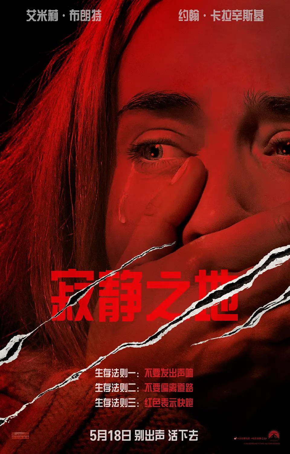 亚洲av无码不卡