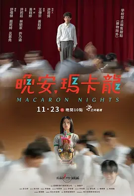 亚洲精品国产综合野狼