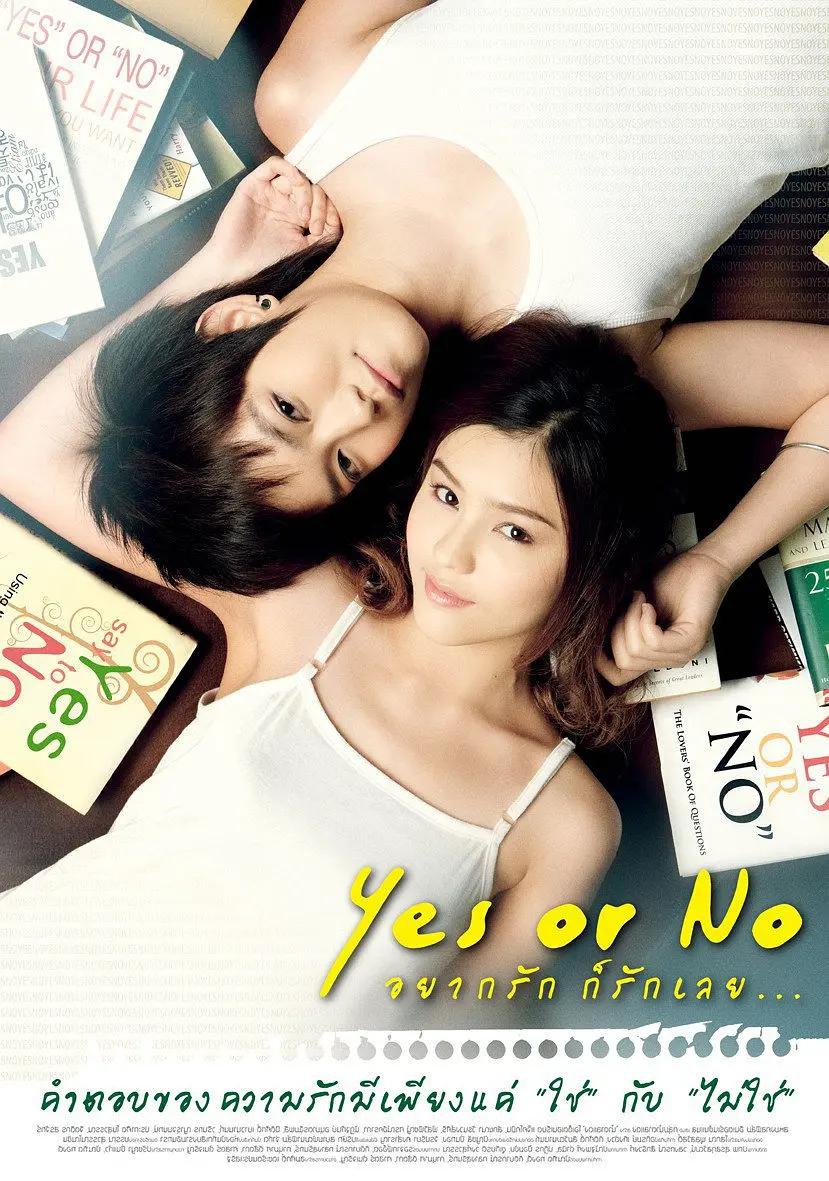 99国内精品自在现线亚洲国产成