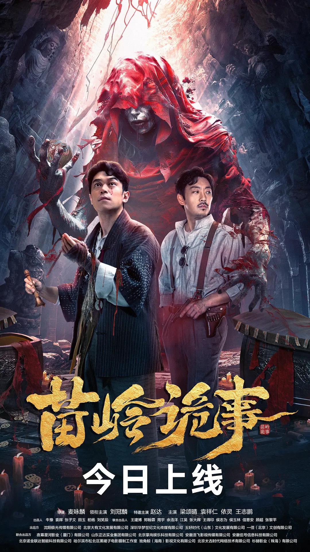 中文韩国午夜理伦三级好看