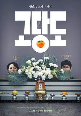 亚洲中文字幕无码久久1