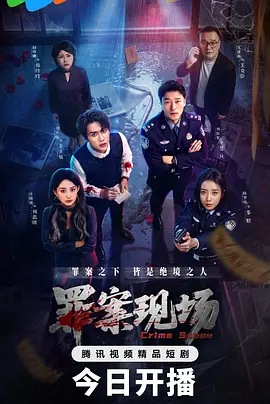 国产精品成人一区二区三区电影