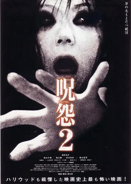 色哟哟一区二区在线观看