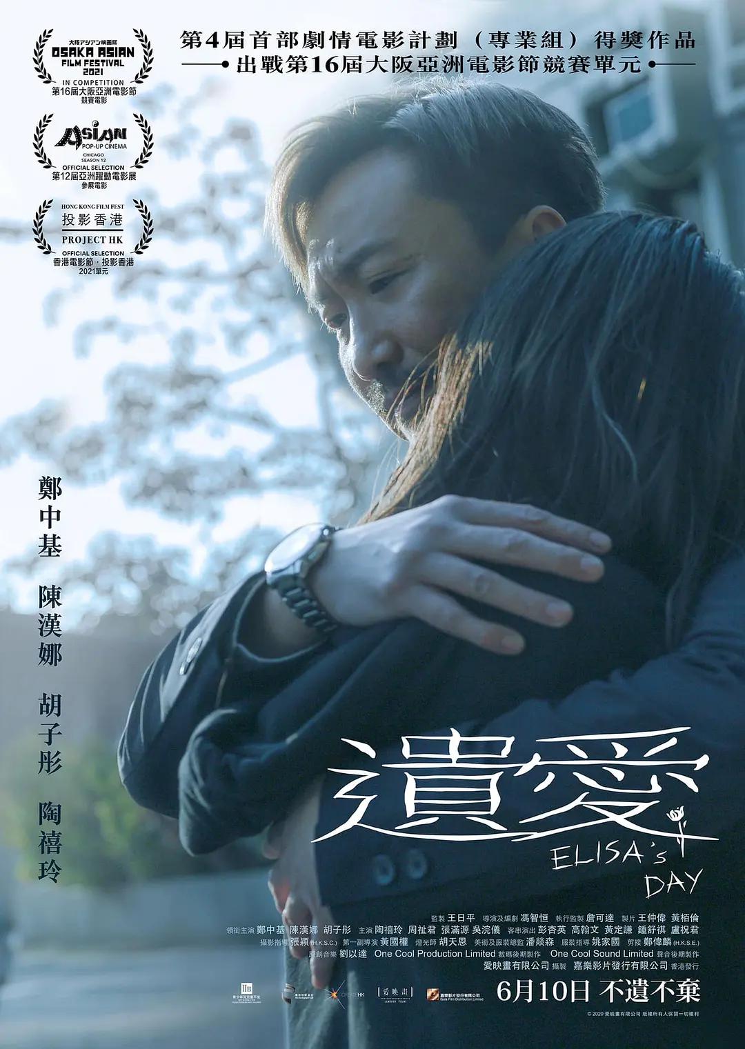 欧美性猛交xxxx黑人猛交_亚洲乱码日产精品bd在线观看_99久久免费精品国产男女性高_久久精品国产亚洲av高清热