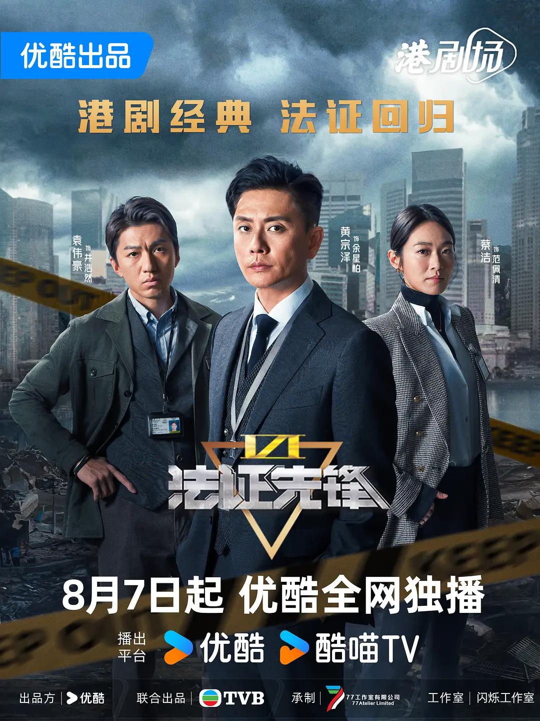 亚洲狠狠网站色噜噜