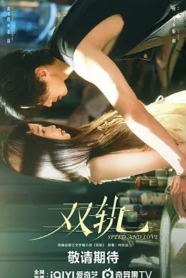 午夜理论片yy8840y影院免费