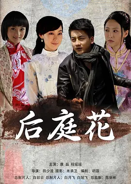 亚洲国产日韩欧美一区二区三区