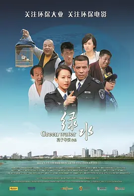 亚洲国产一区二区日韩专区