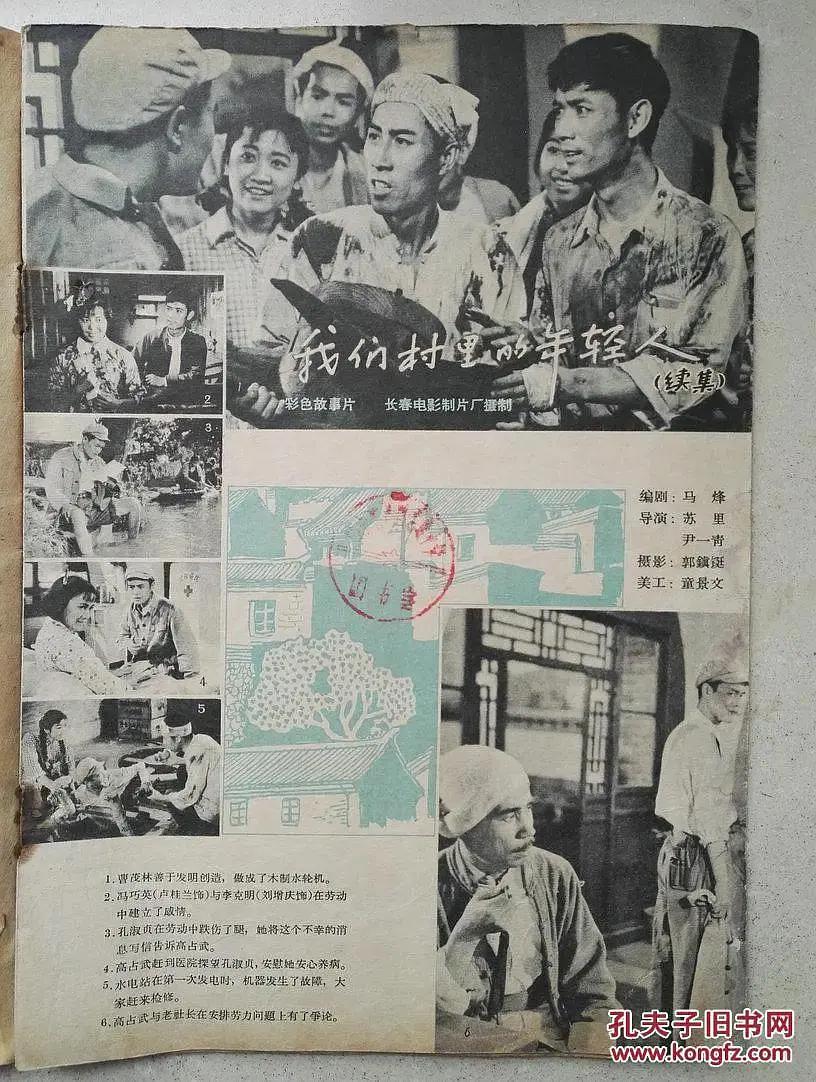 福利中文字幕最新永久