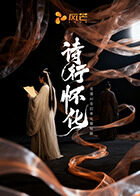 欧美日韩国产精品自在自线