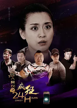 91丝袜国产欧美亚洲