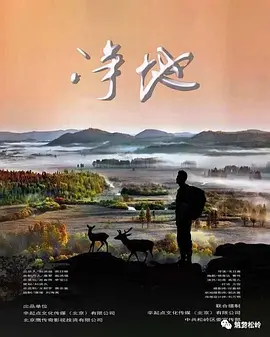 亚洲视频免费观看