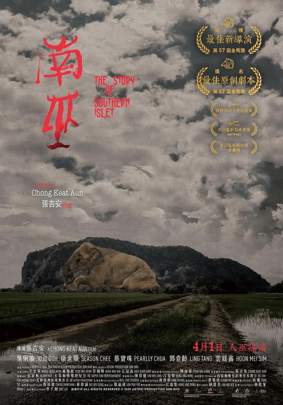 巨肉黄暴辣文高h文帐中香-无限资源一一影视网