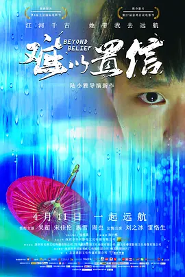 aaa网站
