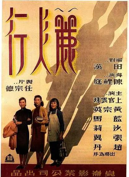 精品四虎免费观看国产高清午夜