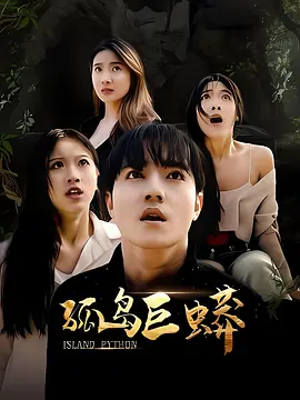 无遮挡又色又刺激的视频直播