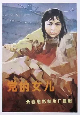 久久国产精品无码一区二区三区
