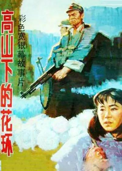 国产精品亚洲a