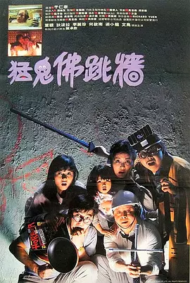 xxxxx做受大片视频免费