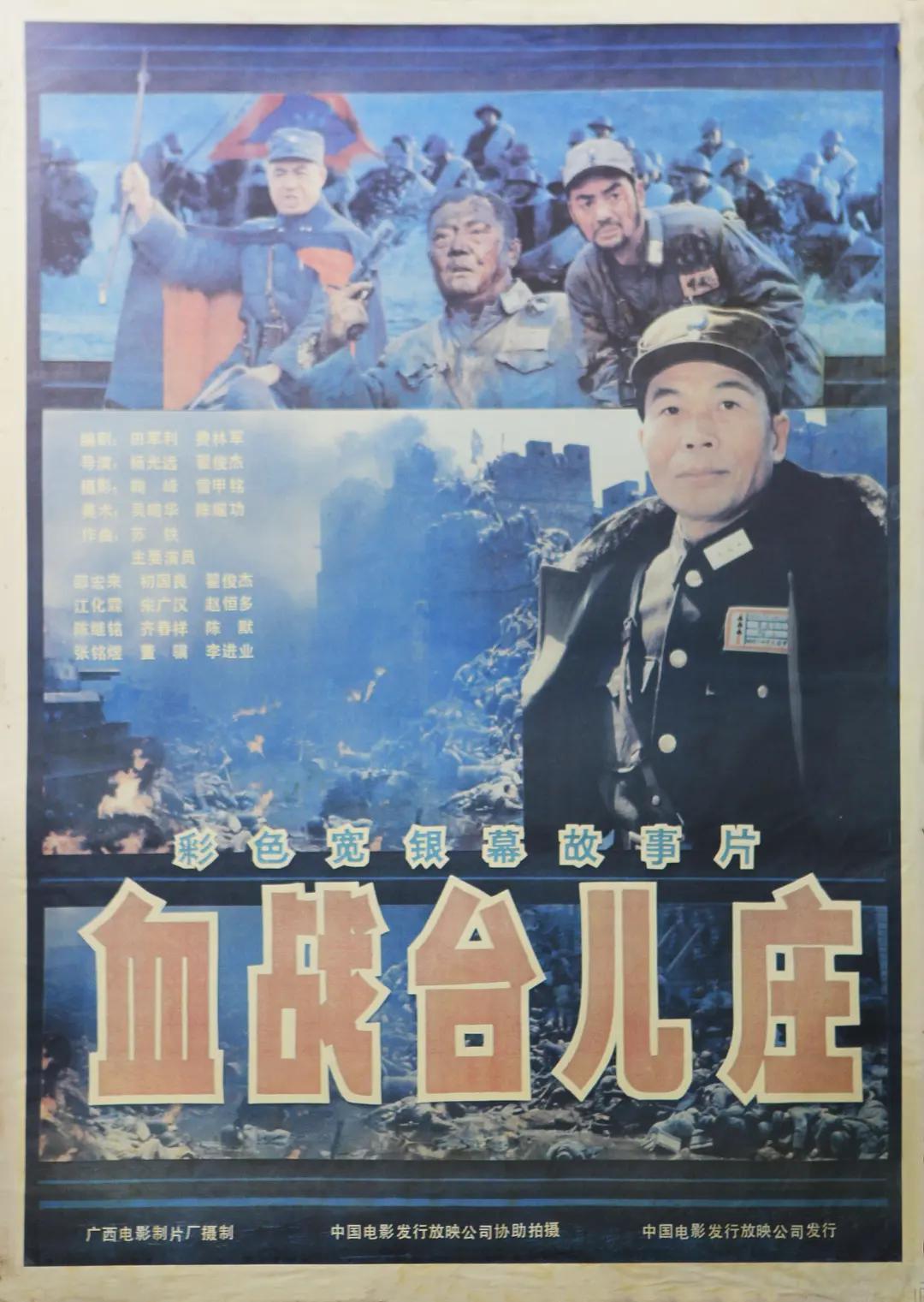 又色又污又爽又黄的网站