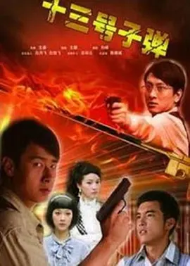 日韩精品视频在线观看免费-亚洲电影第一页-亚洲国产一区二区三区网站-亚洲av日韩av无码av一区二区三区-国产∨亚洲v天堂无码久久久