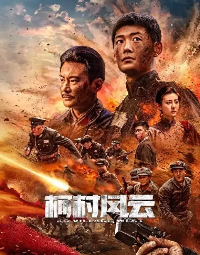欧美精品久久一级毛A片