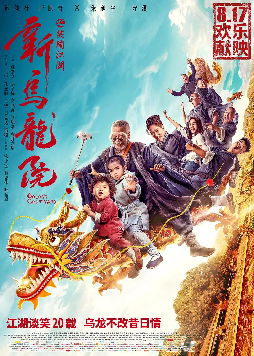 亚洲视频一区二区