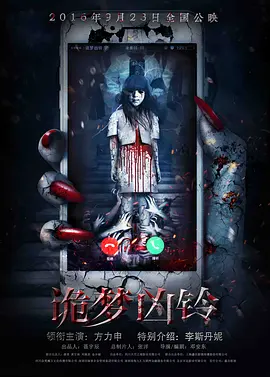 华裔美女被洋人深喉在线播放