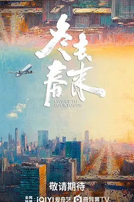 国产成人亚洲精品无码a大片