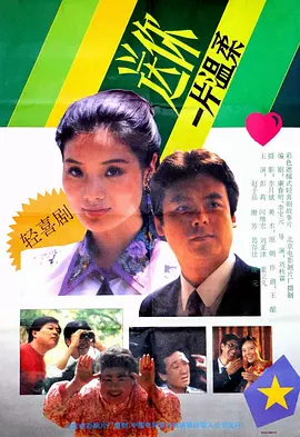 亚洲综合aⅴ一区二区三区不卡