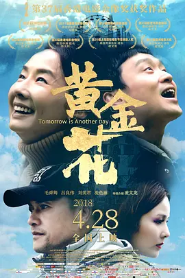 亚洲AV综合色区无码三区50