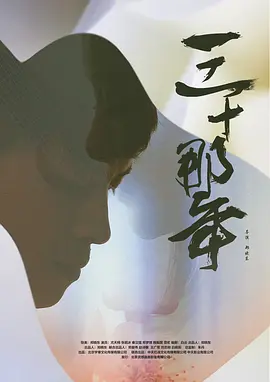 天堂www在线观看 - 最新国语全集在线