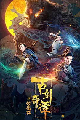 亚洲国产人成中字幕