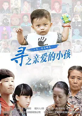 色五月五月丁香综合久久 - BD韩语超清在线观看