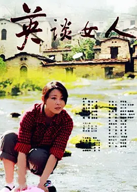 国产美女直播呻吟在线