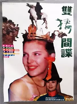 永久在线毛片免费观看电影-久久一区二区三区精华液使用方法,精品欧美一区二区三区久久久, - 高清在线观看